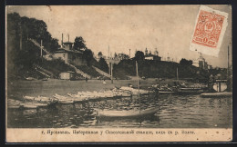 Delcampe - AK Jaroslawl, Uferpromenade Bei Der Rettungsstation Mit Blick Auf Die Wolga - Russland