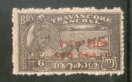 Delcampe - India Travancore Cochin State King & WaterFalls 2p O/p On 6c SG 1 / Sc 1 MNH # 5308 - Travancore-Cochin