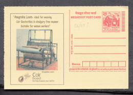 Delcampe - INDIA 2005, MEGHDOOT CARD N0.85, ANUGRAHA LOOM -IDEA FOR WEAVING - Indien
