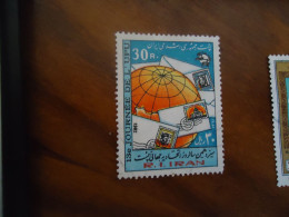 Delcampe - PERSIA IRAN  USED    STAMPS ANNIVERSARIES - Iran