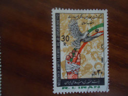 Delcampe - PERSIA IRAN  USED    STAMPS ANNIVERSARIES  ISLAM REVOLUTION BIRDS - Iran