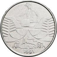 Delcampe - Brasilien, 10 Cruzeiros, 1991 - Brésil