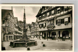 Delcampe - Urach Bad Marktbrunnen - Bad Urach
