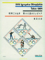 Delcampe - 230545 MNH POLONIA 1964 18 JUEGOS OLIMPICOS VERANO TOKIO 1964 - Fechten