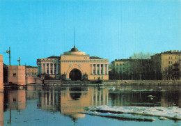Delcampe - URSS LENINGRAD PAVILLON DE L AMIRAUTE - Russland