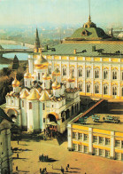 Delcampe - RUSSIE MOSCOU LA CATHEDRALE DE L ANNONCIATION AU KREMLIN - Russland