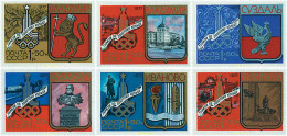 Delcampe - 63386 MNH UNION SOVIETICA 1977 22 JUEGOS OLIMPICOS VERANO MOSCU 1980 - Collezioni
