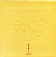 Delcampe - Cina. Tempio Nanhua 2013. Libretto. - Sonstige & Ohne Zuordnung