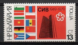 Delcampe - Bulgaria 1979 Mi 2746 MNH (ZE2 BUL2746) - Timbres