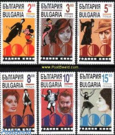 Delcampe - Bulgaria 1995 Film Centenary 6v, Mint NH, Performance Art - Film - Marilyn Monroe - Movie Stars - Art - Disney - Unused Stamps