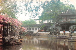 Delcampe - SUZHOU Lingering Garden China Jiangsu 苏州市 Sutzoe 蘇州市 (Scan R/V) N° 29 \MR8002 - China