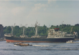 Delcampe - HERMES Cargo Ship Postcard Size Real Photo #SDF937 - Handel