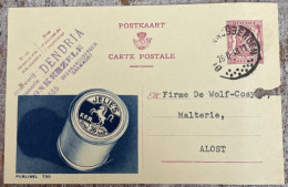 Delcampe - Brouwerij Dendria Stempel Jelie’s Alost 1948 - Aalst
