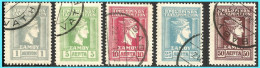 Delcampe - GREECE- GRECE - HELLAS 1912: SAMOS:  SAMOS  Hermes Head Issue Compl. Set Used - Samos