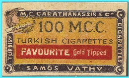 Delcampe - GREECE- GRECE- HELLAS: 1900 SAMOS Poster Stamp Carathanassis- For Cigarettes Carathanassis MNH** - Samos