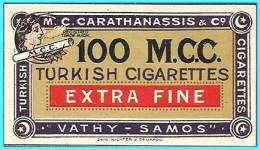 Delcampe - GREECE- GRECE- HELLAS: 1900 SAMOS Poster Stamp Carathanassis- For Cigarettes Carathanassis MNH** - Samos