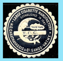 Delcampe - GREECE- GRECE- HELLAS:1900 SAMOS SEAL LABEL Poster Stamp Carathanassis- For Cigarettes Carathanassis 'TRACE MARK"  MNH** - Samos
