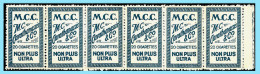 Delcampe - GREECE- GRECE- HELLAS: 1900 SAMOS Poster Stamp Carathanassis For Cigarettes Carathanassis  MNH** - Samos