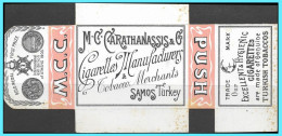 Delcampe - GREECE- GRECE- HELLAS: 1900 SAMOS -M.C.Carathanassis- For Cigarettes Carathanassis Box (cardboard,cover) MNH**  RR - Autres & Non Classés
