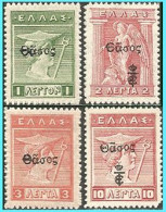 Delcampe - : GREECE- GRECE- HELLAS -1912-13: Overpr.black Θάσος 1912 - 1,2,5,10 ΛΕΠΤA (prevate Issues)  Set MNL* - Lemnos