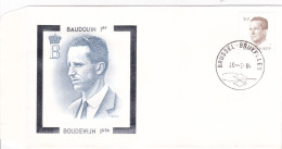 Delcampe - X69 COB 2126 30F - FDC . Ordi Du 26-3-1984 - Brussel - Bruxelles - Dynastie Royal Roi Baudouin 1er - 25€ - 1981-1990