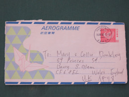 Delcampe - Japan 1992 Aerogramme To England - Bird - Peacock - Storia Postale