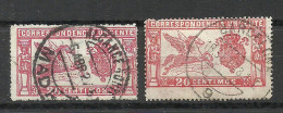 Delcampe - ESPANA Spain 1905 Michel 230 Correspondencia Urgente Express Stamp Eilmarke Pegasus, Color Shades, O - Eilbriefmarken