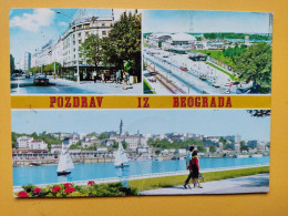Delcampe - KOV 7-200 - BELGRADE, BEOGRAD, SERBIA, - Serbien