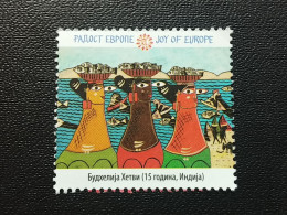 Delcampe - Stamp 3-15 - Serbia 2023 - VIGNETTE - Joy Of Europe, Painting, Peinture, - Serbie
