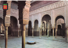 Delcampe - MAROC CASABLANCA PALAIS DE JUSTICE PATIO ARABE - Sonstige & Ohne Zuordnung