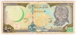 Delcampe - 1998 Syria 500 Pounds 889080 Paper Money Banknotes Currency - Syrie