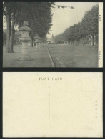 Delcampe - Japan Old Postcard YASUKUNI SHRINE Stone Lanterns Tokyo - Sonstige & Ohne Zuordnung