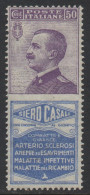 Delcampe - Regno 1924 - Pubblicitario Casali 50 Cent. - Nuovo Gomma Integra - MNH** - Publicity