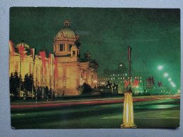 Delcampe - KOV 7-224 - BELGRADE, BEOGRAD, Serbia, Assembly, Assemblée, Parliament - Serbien