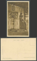 Delcampe - Egypt Old Postcard Cairo Mosque Of Al-Mardani Interior Mosquee D'El-Mardani 513. - Sonstige & Ohne Zuordnung