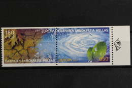 Delcampe - Griechenland, MiNr. 2069-2070 C, Paar, Postfrisch - Neufs