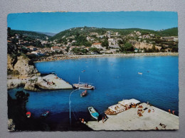 Delcampe - KOV 74-50 - ULCINJ, Montenegro, - Montenegro