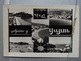 Delcampe - KOV 74-49 - ULCINJ, Montenegro, - Montenegro
