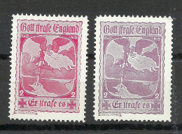 Delcampe - Germany Deutsches Reich Propaganda Vignettes Gott Strafe England ! God Punish England! World War I MNH - Erinnophilie