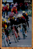 Delcampe - TELECARTE ETRANGERE...COURSE CYCLISTE - Sport