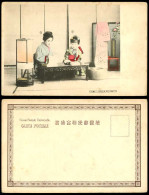Delcampe - Japan Old Hand Tinted Postcard Geisha Girls Women Ladies, Read Book Write Letter - Sonstige & Ohne Zuordnung