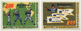 Delcampe - 39388 MNH CHINA. FORMOSA-TAIWAN 1974 TRIPLE CAMPEONATO DE BEISBOL - Baseball