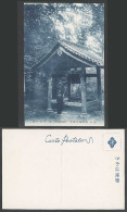 Delcampe - Japan Old Postcard Omi Bell Tolling In Shobo-ji Buddhist Temple 近江岩間山正法寺西國靈場不鳴之鐘 - Sonstige & Ohne Zuordnung