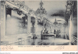 Delcampe - ADEP5-60-0434 - CHATEAU DE CHANTILLY - Galerie Du Grand Condè - Chantilly