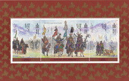 Delcampe - Mongolia Hb 235 - Mongolei