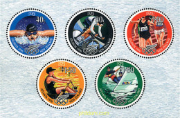 Delcampe - 136958 MNH NUEVA ZELANDA 1996 26 JUEGOS OLIMPICOS VERANO ATLANTA 1996 - CENTENARIO DE LOS JUEGOS OLIMPICOS - Remo