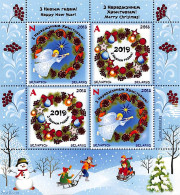 Delcampe - Belarus 2018 Christmas S/s, Mint NH, Religion - Christmas - Weihnachten