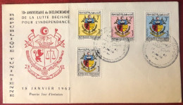 Delcampe - Tunisie - FDC LUTTE DECISIVE POUR L'INDEPENDANCE 1962 - (A1710) - Tunisie (1956-...)