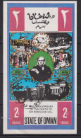 Delcampe - State Of Oman - 1979 - 100e Anniversaire De La Mort De Sir Rowland Hill (1795-1879), Inventeur Du Timbre-poste - Oman