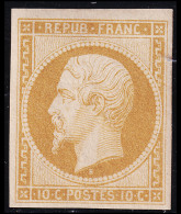 Delcampe - * EMISSION PRESIDENCE - 1852 Louis-Napoléon